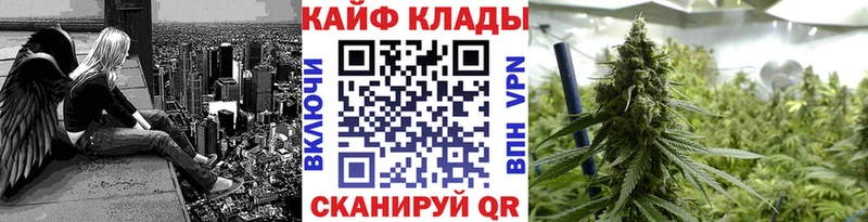 Как найти наркотики Джанкой Alpha-PVP  Меф  КОКАИН 