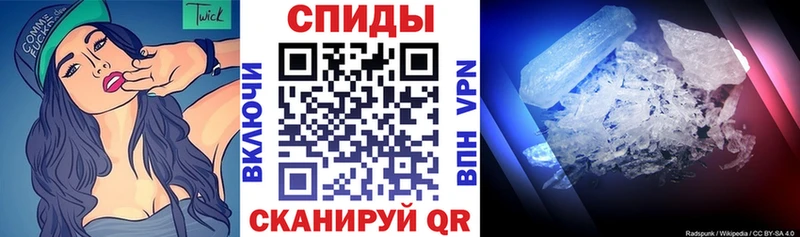 АМФЕТАМИН VHQ  Джанкой 