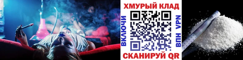 Героин Heroin  Джанкой 