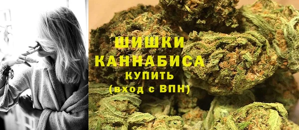 дмт Вязники