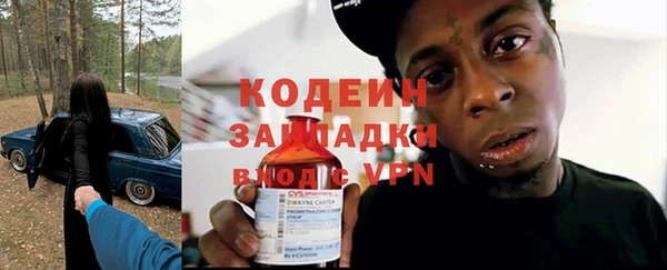 дмт Вязники