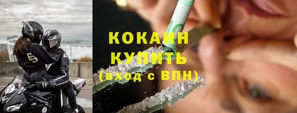 дмт Вязники