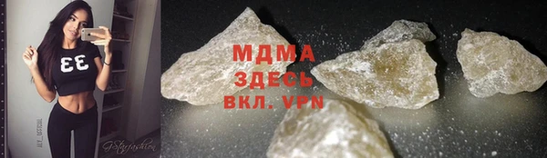 дмт Вязники