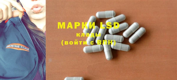 МДМА Вяземский