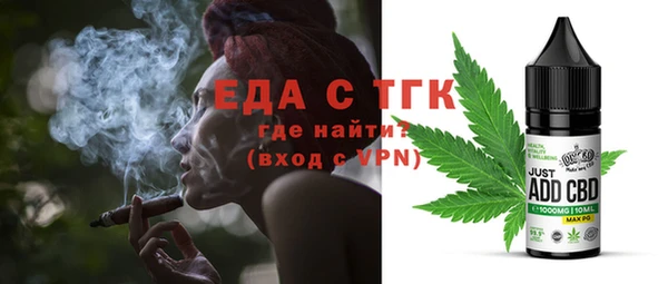 дмт Вязники