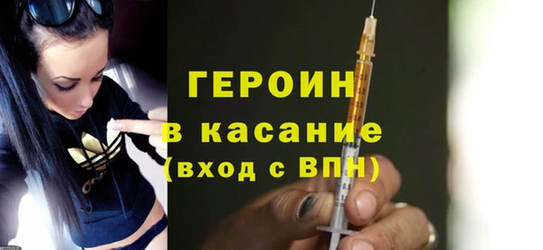 дмт Вязники