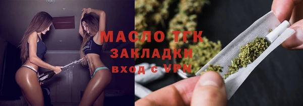 метамфетамин Каменка