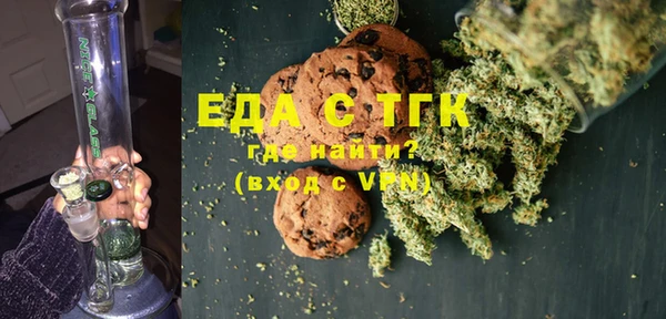 герыч Инсар