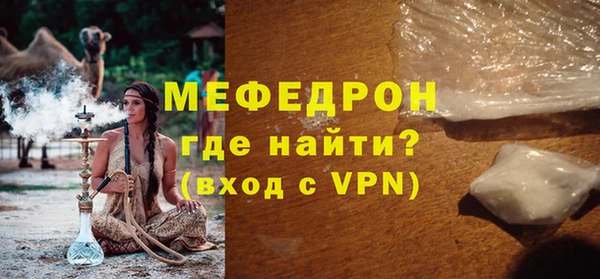 дмт Вязники