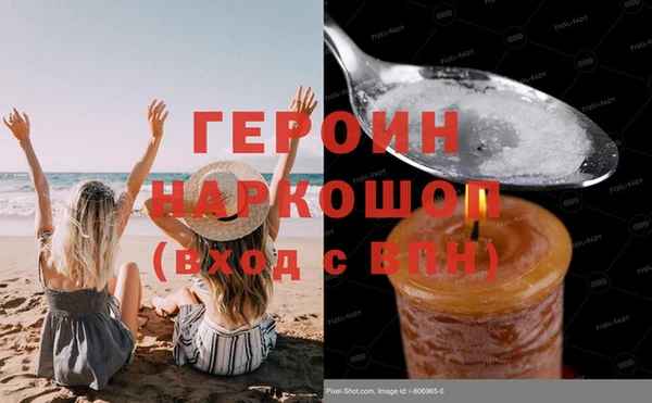 Альфа ПВП Каменногорск