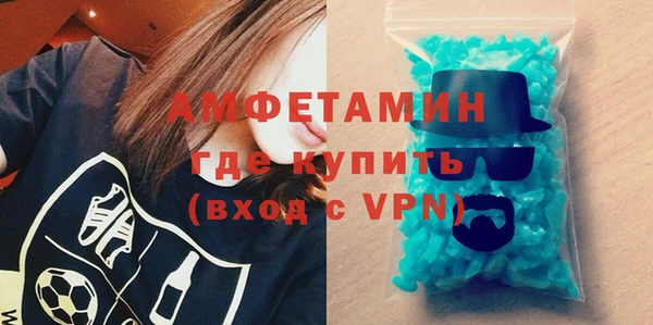 дмт Вязники