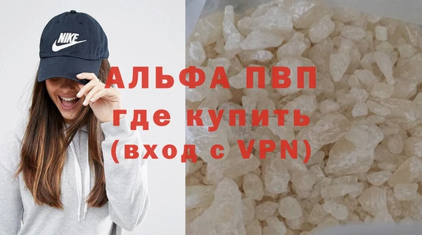 таблы Гусь-Хрустальный
