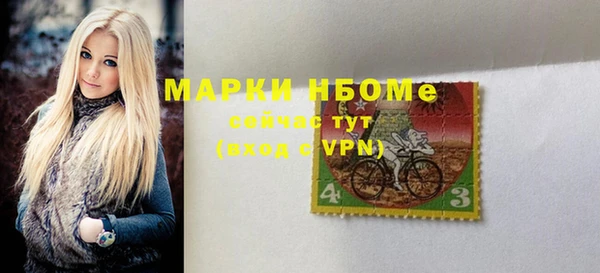 дмт Вязники
