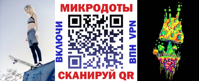 где купить наркоту Джанкой Псилоцибиновые грибы Psilocybine cubensis