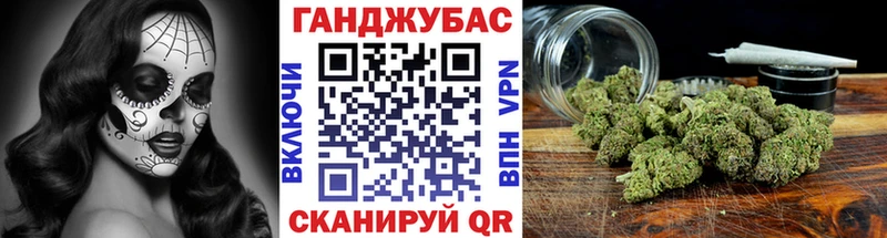 закладки  Джанкой  МЕГА вход  Конопля план 